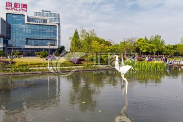 上海张江软件园