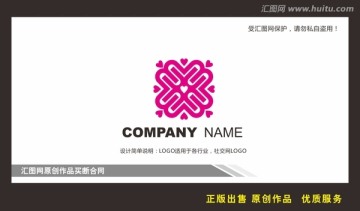 社交LOGO