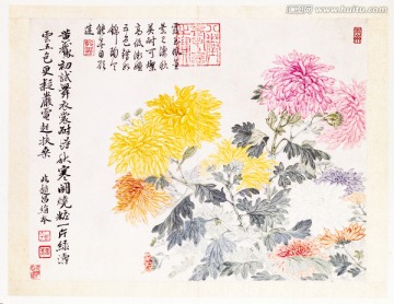 恽寿平山水花鸟图册之菊花