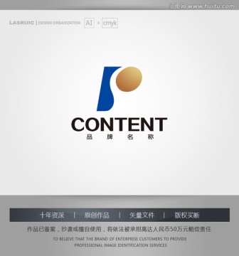 logo设计 P字母logo