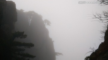 安徽黄山水墨雾景