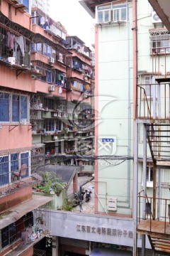 南方老小区