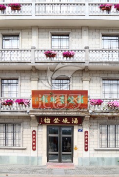 欧式店铺