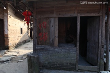 长汀丁屋岭古村