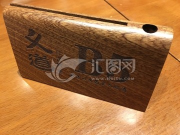 日式餐厅 木制台座