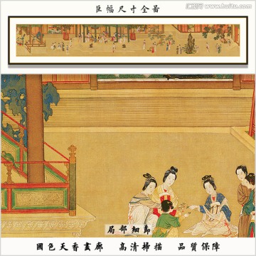 古代仕女人物国画 画廊品质