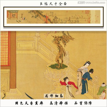 古代仕女人物国画 画廊品质