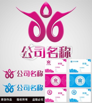 时尚生活美容LOGO