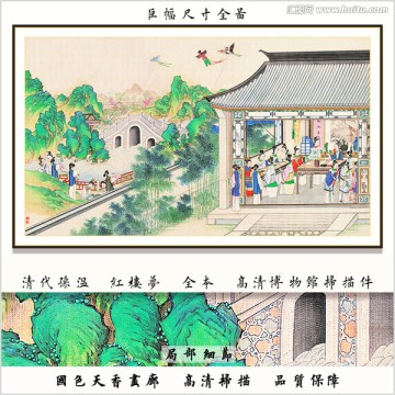 山水阁楼山水画 画廊品质