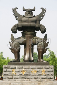 炎帝神农雕像