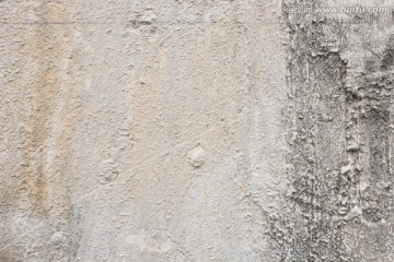 水泥墙