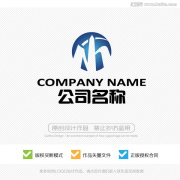 nh字母 LOGO设计