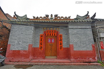 瓦房 面庄黄公祠