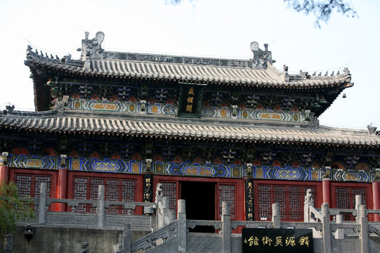 白马寺 古建筑 洛阳佛教寺庙