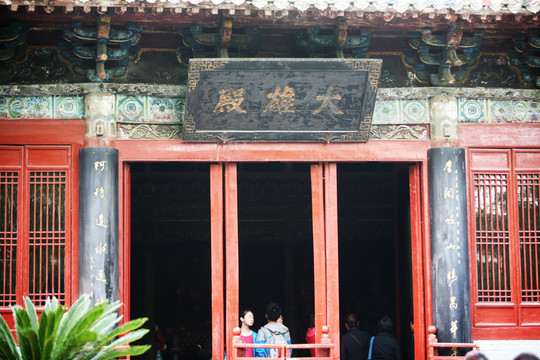 白马寺 古建筑 洛阳佛教寺庙