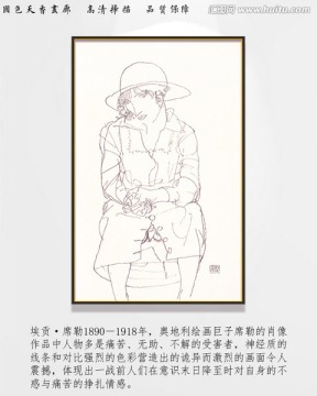 席勒高清抽象油画 画廊品质