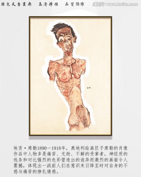 席勒高清抽象油画 画廊品质