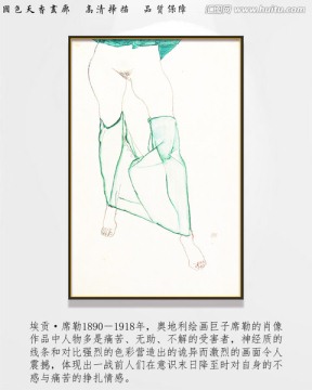 席勒高清抽象油画 画廊品质