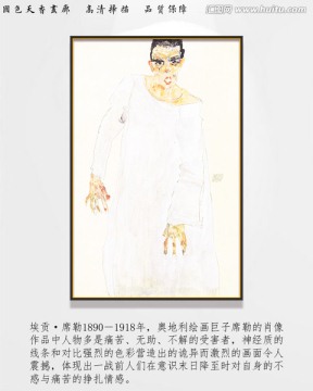 席勒高清抽象油画 画廊品质