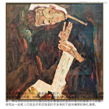 席勒高清抽象油画 画廊品质