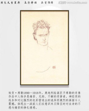 席勒高清抽象油画 画廊品质