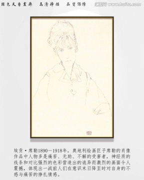 席勒高清抽象油画 画廊品质