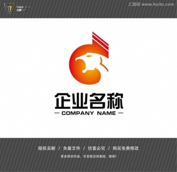 字母D 豹子 LOGO