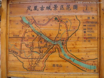 凤凰古城地图