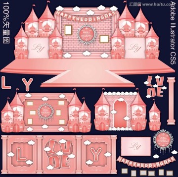 粉色欧式城堡主题婚礼