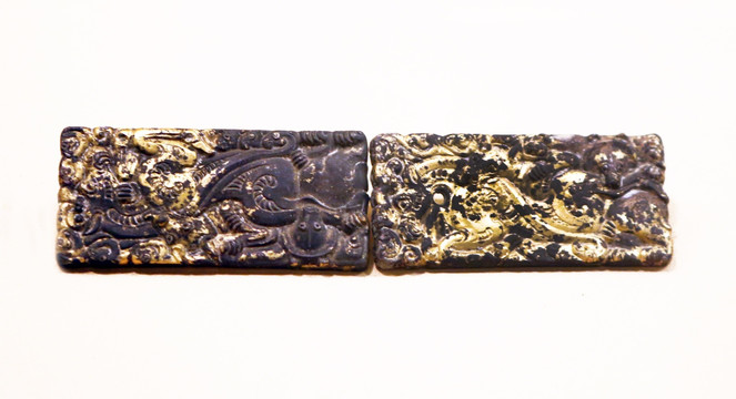 西汉鎏金怪兽纹铜带饰