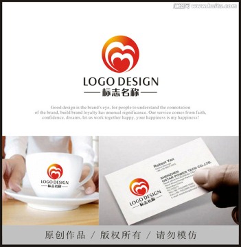 比翼双飞 心形 太阳 LOGO