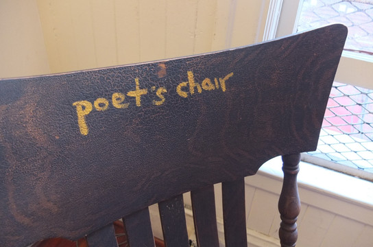 诗人的椅子