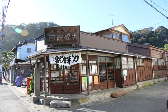 日本小吃铺