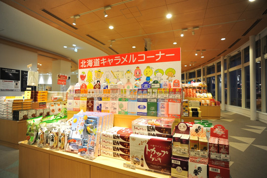 日本商店