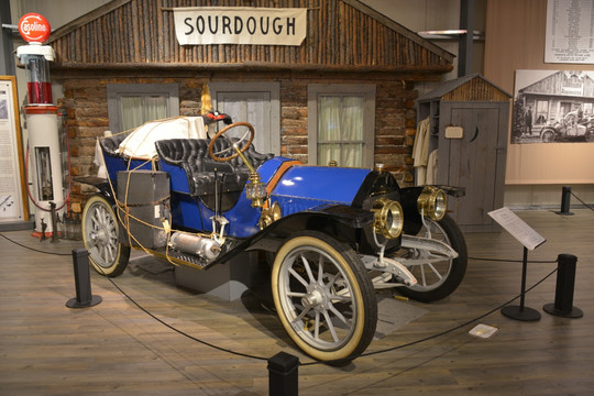 古董汽车博物馆