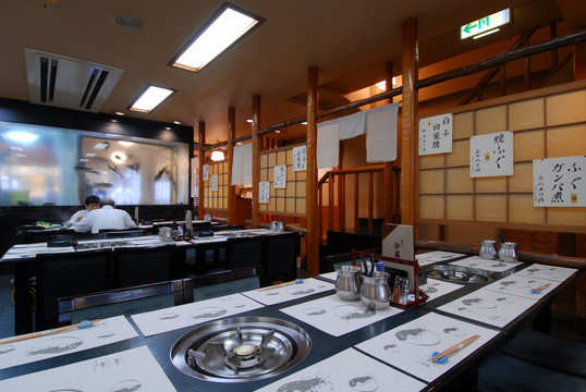 日本特色餐馆