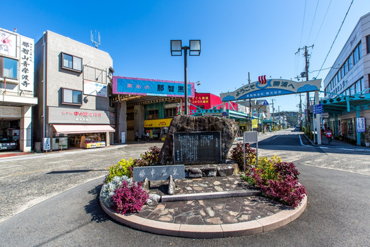 日本街景