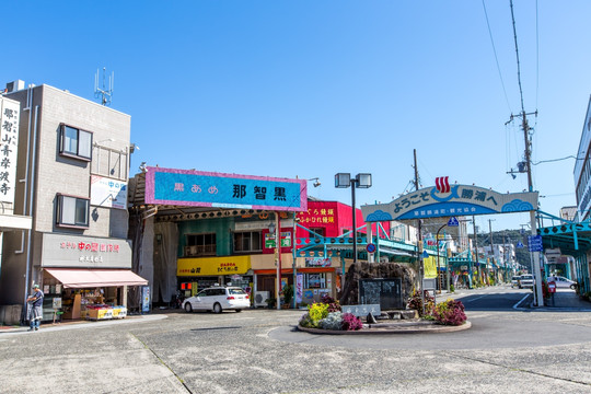 日本街景