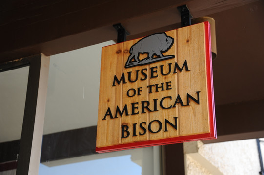 美洲野牛的博物馆