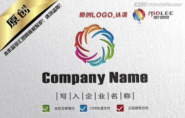 卡通海豚LOGO设计