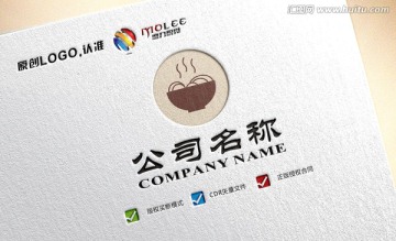 美食LOGO 面馆LOGO