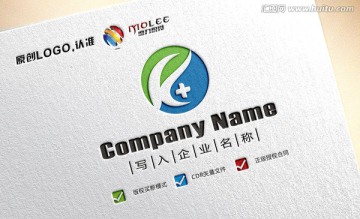 医疗行业 医院LOGO