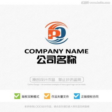 PO字母 LOGO设计