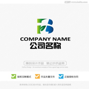 Bt字母 LOGO设计