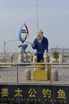 姜太公钓鱼塑像