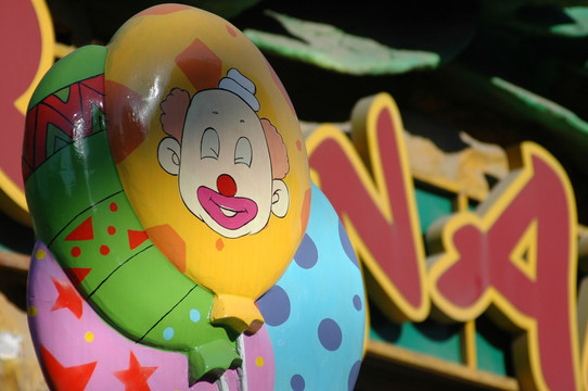 小丑气球