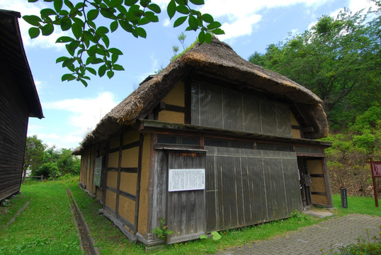 石川啄木纪念馆