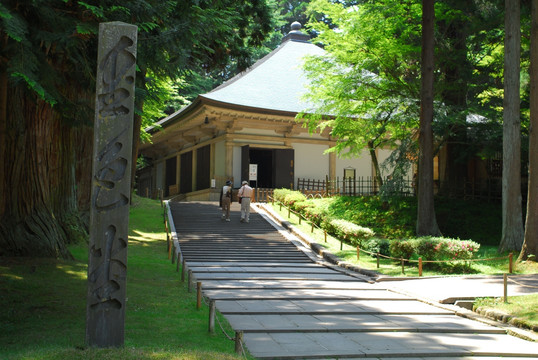 中尊寺