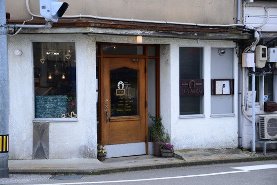 日本特色小店
