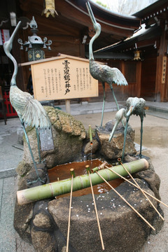 栉田神社